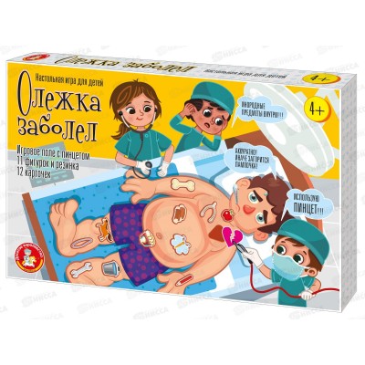 Игра электронная настольная "Олежка заболел" 04833