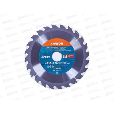 Диск пильный по дереву быстрый рез Кратон PRFESSIONAL O216х32/30х2,5мм, 24Т(10603048) Диск пильный по дереву быстрый рез Кратон PRFESSIONAL O216х32/30х2,5мм, 24Т(10603048)