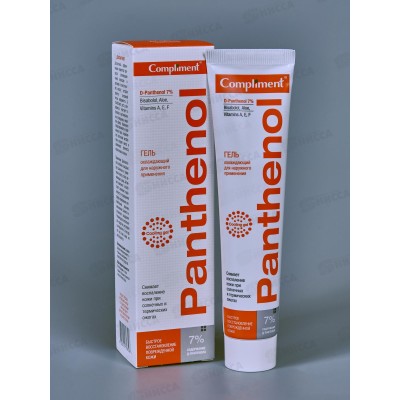 КОМПЛИМЕНТ Panthenol Aloe Vera Гель охлаждающий 75мл *15