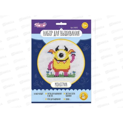 Набор для вышивания &quotМонстрик&quot (в конверте) 04893