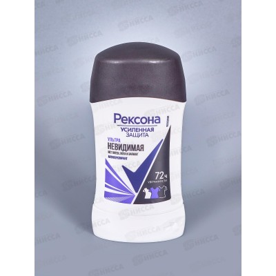 РЕКСОНА дезодорант стик 40мл Ультраневидимая *6/30