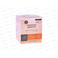 Концерн Калина Черный Жемчуг Дневной крем для лица для молодой кожи SPF 30 48мл *12