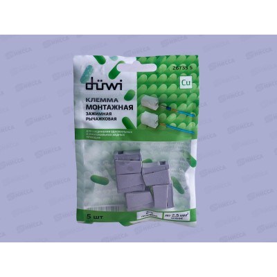 Клемма зажимная, рычажковая Duwi серые, 5шт, CMK224-112 1,0-2,5X2/0,5-2.5, 26735 5 *10 Клемма зажимная, рычажковая Duwi серые, 5шт, CMK224-112 1,0-2,5X2/0,5-2.5, 26735 5 *10