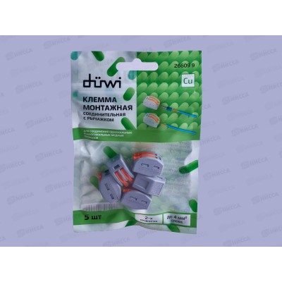 Клемма рычажковая Duwi серые, 5шт, 4кв.мм, СМК 222-412, 26609   *10