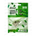 Клемма самозажимная с пастой Duwi прозрачная, 5шт, 2.5кв.мм, СМК 772-242, 26728 *10 Клемма самозажимная с пастой Duwi прозрачная, 5шт, 2.5кв.мм, СМК 772-242, 26728 *10