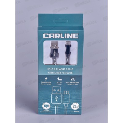 Кабель CARLINE USB-microUSB, тканевая оплетка, 2.1А, 1м, 03121 Кабель CARLINE USB-microUSB, тканевая оплетка, 2.1А, 1м, 03121
