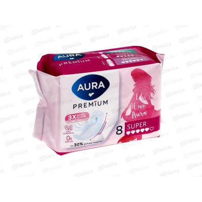 АУРА Premium Прокладки женские гигиенические Siper 8шт *24