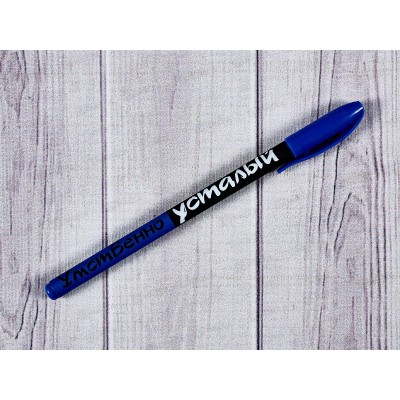 Ручка гелевая CENTRUM Умственно усталый синяя, 71094 *48 Ручка гелевая CENTRUM Умственно усталый синяя, 71094 *48