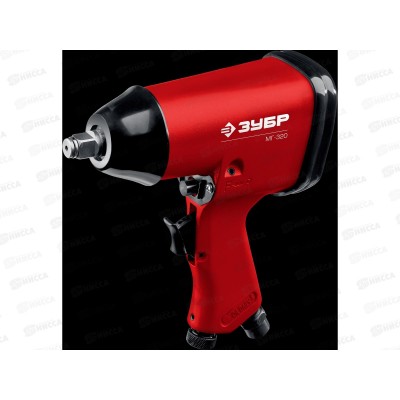 Гайковерт ударный пневматический Зубр МГ-320  1/2 , 320Нм 64285 Гайковерт ударный пневматический Зубр МГ-320  1/2 , 320Нм 64285