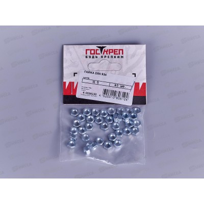 Гайка (DIN934) М5 (40шт) пакетик, Госкреп Гайка (DIN934) М5 (40шт) пакетик, Госкреп