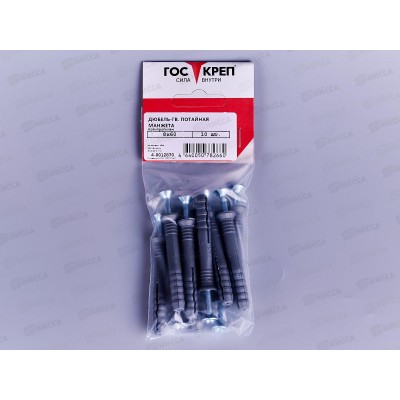 Дюбель-гвоздь потай ГОСКРЕП 8*60 (10шт) подвес Дюбель-гвоздь потай ГОСКРЕП 8*60 (10шт) подвес