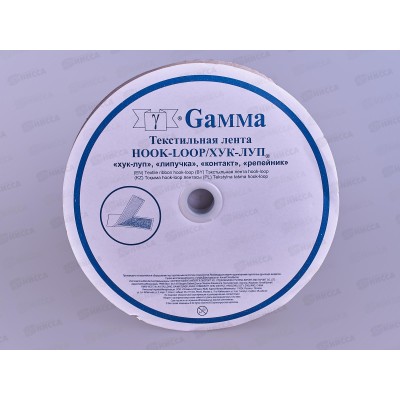Липучка "Gamma" 16мм LG-16, 25м Белый Липучка "Gamma" 16мм LG-16, 25м Белый