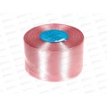 Лента атласная &quotGamma&quot 50мм (2) №041 розовый, 33м+-2м