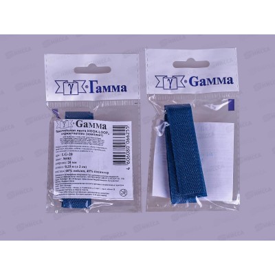 Липучка "Gamma" 20мм LG-20 фасовка 5 х 0,25м №083 синий Липучка "Gamma" 20мм LG-20 фасовка 5 х 0,25м №083 синий