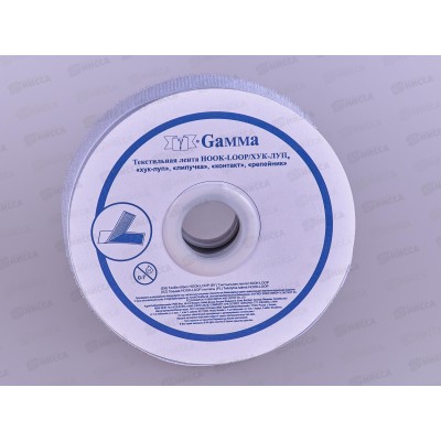 Липучка &quotGamma&quot 25мм LG-25, 5м Белый