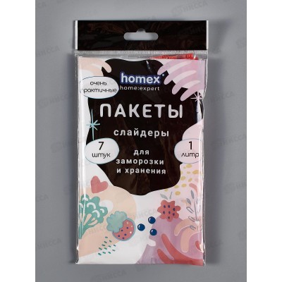 HOMEX Пакеты слайдеры для заморозки и хранения 1л*7шт Очень Практичные *30 HOMEX Пакеты слайдеры для заморозки и хранения 1л*7шт Очень Практичные *30