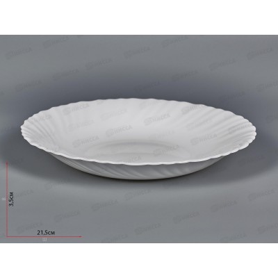 Тарелка глубокая волнистый край 22см Белье