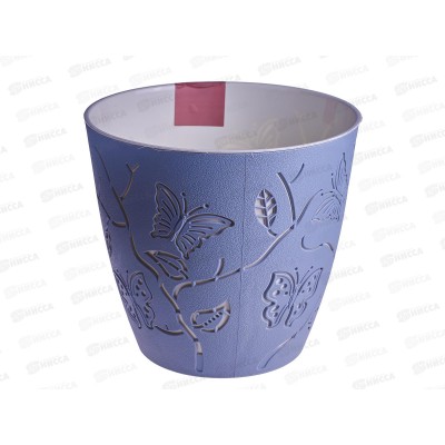 Горшок для цветов &quotButterflies&quot D225мм 5,3л Серый шторм РТ401410025