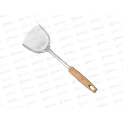 Лопатка кулинарная (Kitchentool) AST-002-TF51-1