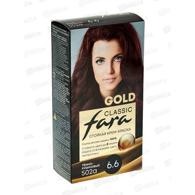 ФАРА Classic Gold 502А Темно-рубиновый *6