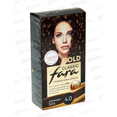 ФАРА Classic Gold 504 Коричневый *6