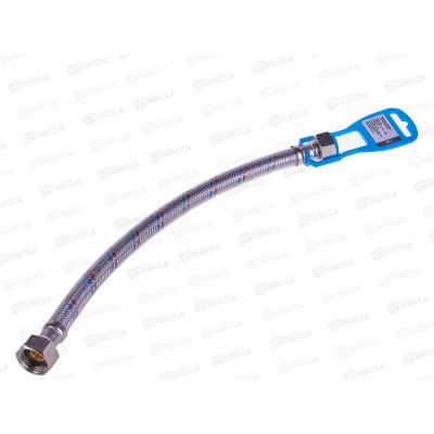 Подводка 30см нержавеющая ГГ с полимерным покрытием, 11416 PROFLINE LUXE Подводка 30см нержавеющая ГГ с полимерным покрытием, 11416 PROFLINE LUXE