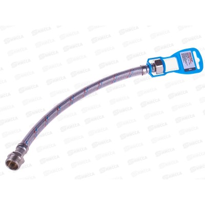 Подводка 30см нержавеющая ГШ с полимерным покрытием, 11450 PROFLINE LUXE Подводка 30см нержавеющая ГШ с полимерным покрытием, 11450 PROFLINE LUXE