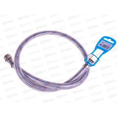 Подводка 80см нержавеющая ГШ с полимерным покрытием, 11456 PROFLINE LUXE Подводка 80см нержавеющая ГШ с полимерным покрытием, 11456 PROFLINE LUXE