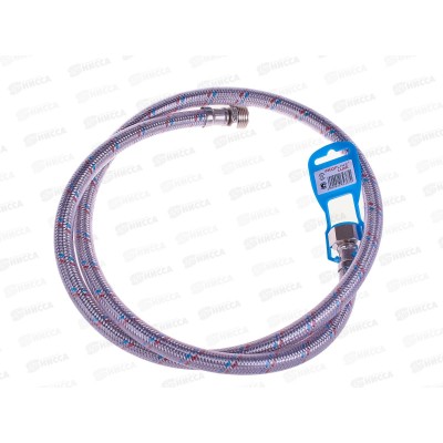 Подводка 120см нержавеющая ГШ с полимерным покрытием, 11458 PROFLINE LUXE Подводка 120см нержавеющая ГШ с полимерным покрытием, 11458 PROFLINE LUXE