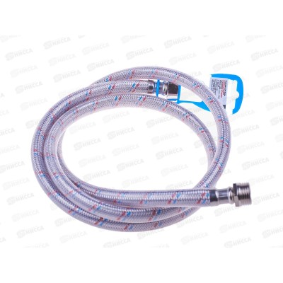 Подводка 150см нержавеющая ГШ с полимерным покрытием, 11459 PROFLINE LUXE Подводка 150см нержавеющая ГШ с полимерным покрытием, 11459 PROFLINE LUXE