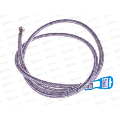 Подводка 200см нержавеющая ГГ с полимерным покрытием, 11441 PROFLINE LUXE Подводка 200см нержавеющая ГГ с полимерным покрытием, 11441 PROFLINE LUXE