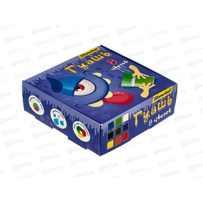 Гуашь SILWERHOF Монстрики  9цв., 20мл,1835517  *12