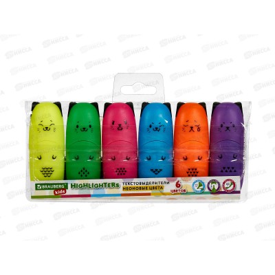 Маркеры  BRAUBERG текстовые 6 цветные,152435*12