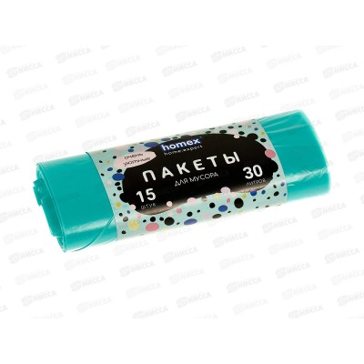 HOMEX пакеты для мусора Очень Уютные 30л 15шт Бирюзовые *40 HOMEX пакеты для мусора Очень Уютные 30л 15шт Бирюзовые *40