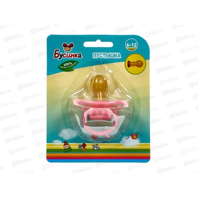 Пустышка силиконовая с кольцом круглая 6-12 арт 482-1/482 M Пустышка силиконовая с кольцом круглая 6-12 арт 482-1/482 M