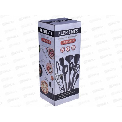 Набор кухонных принадлежностей Elements 10 предмета AGP010