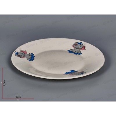 Тарелка плоская круглая d-20см (12/72) т8-3523 Слоненок Тарелка плоская круглая d-20см (12/72) т8-3523 Слоненок