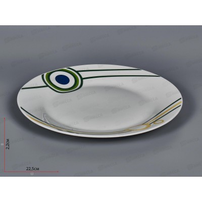 Тарелка плоская круглая d-22,5см (12/48) т9-19320 Северное Сияние Тарелка плоская круглая d-22,5см (12/48) т9-19320 Северное Сияние