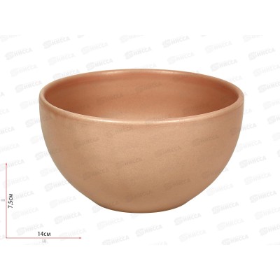 Салатник круглый d-14см 620мл цвет розовый матовый см5,5/роз 12*60 Салатник круглый d-14см 620мл цвет розовый матовый см5,5/роз 12*60