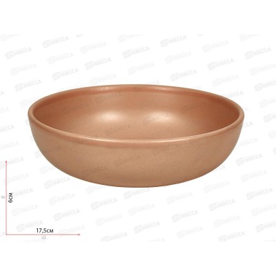 Салатник круглый d-17,5см 800мл цвет розовый матовый см7/роз *6/48 Салатник круглый d-17,5см 800мл цвет розовый матовый см7/роз *6/48