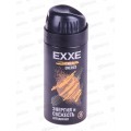 EXXE MEN Дезодорант спрей ENERGY 150мл мужской *6/24 С0007244