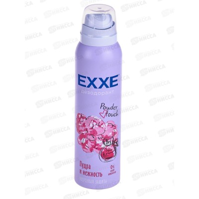EXXE Дезодорант спрей Пудра и нежность Powder touch 150мл женский *6 С0007835 EXXE Дезодорант спрей Пудра и нежность Powder touch 150мл женский *6 С0007835