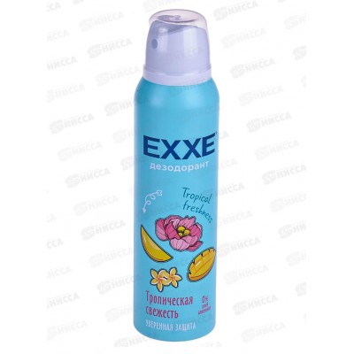 EXXE Дезодорант спрей Тропическая свежесть 150мл женский *6 С0007836 EXXE Дезодорант спрей Тропическая свежесть 150мл женский *6 С0007836
