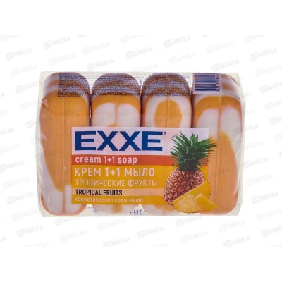 EXXE Мыло 4шт*75г Тропические фрукты 1+1 оранжевое *12 С0007349 EXXE Мыло 4шт*75г Тропические фрукты 1+1 оранжевое *12 С0007349