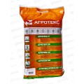 Укрывной материал Агротекс 80 1,6*10м мульчирующий черный *16
