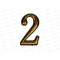 Номер квартирный самоклеющийся &quot2&quot (055789) *100