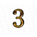 Номер квартирный самоклеющийся "3" (055790) *100 Номер квартирный самоклеющийся "3" (055790) *100