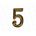Номер квартирный самоклеющийся "5" (055792) *100 Номер квартирный самоклеющийся "5" (055792) *100