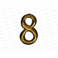 Номер квартирный самоклеющийся &quot8&quot (055795) *100
