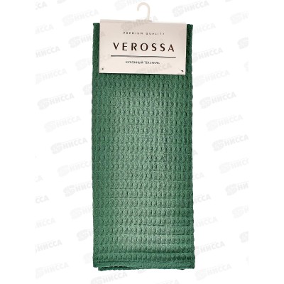 Полотенце 40*70 VR ВФК24 Эвкалипт